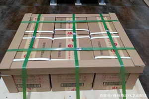 成吉思汗空运酒水【机场货运当天